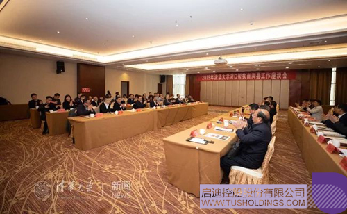 1576569739792196.jpg 1.JPG