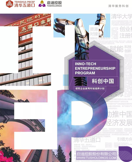 1576761711970811.jpg 3 副本.jpg