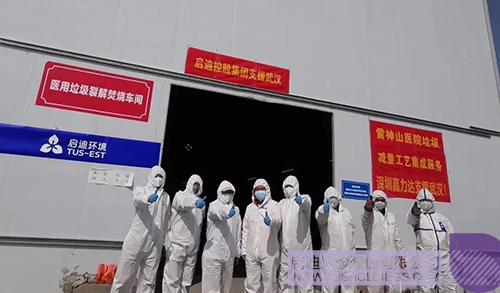 1582418235593501.jpeg 640-1.jpeg