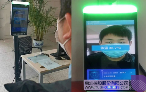 1584327123962331.jpeg 640-1.jpeg