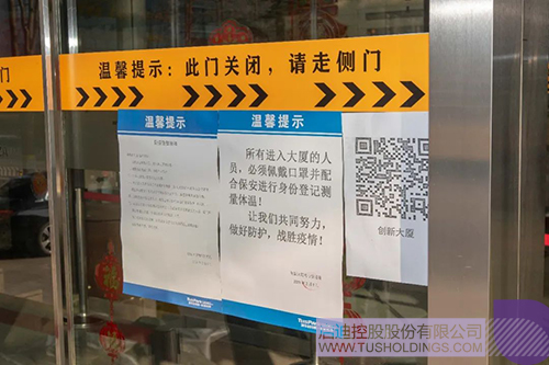 1584327718312096.jpeg 640-2.jpeg