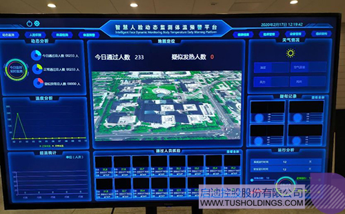 1584951951589667.jpeg 640-13.jpeg