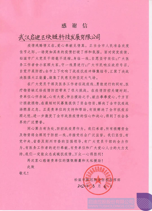 1584952556600058.jpeg 640.jpeg