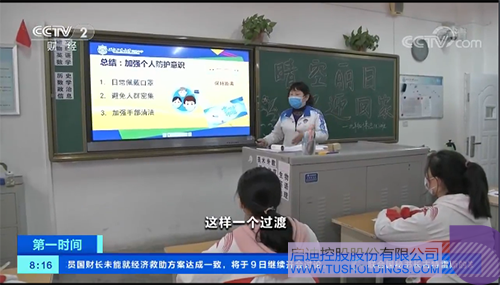 1586399762138243.png WechatIMG11357.png