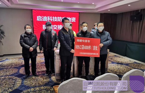 1593522504531695.jpg 图片6.jpg