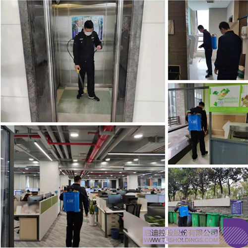 1593522682842739.jpg 8.jpg