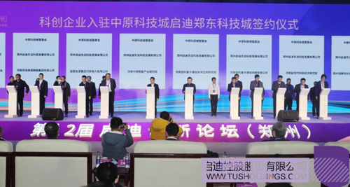 1608024957346772.jpg 13 副本.JPG