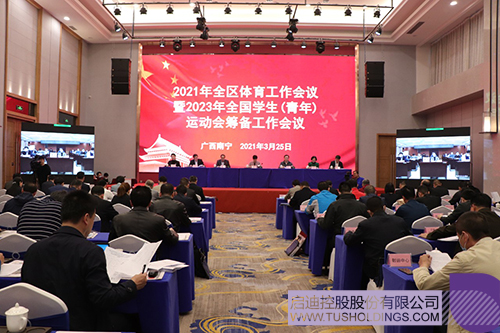 1616750164851633.jpg 1 拷贝.jpg