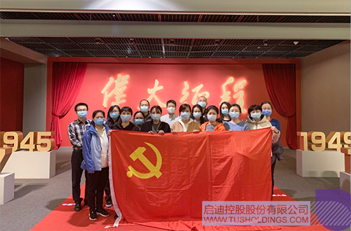 1616997508304760.png 640.png