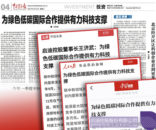 1618303726273085.jpg 22222 拷贝.jpg