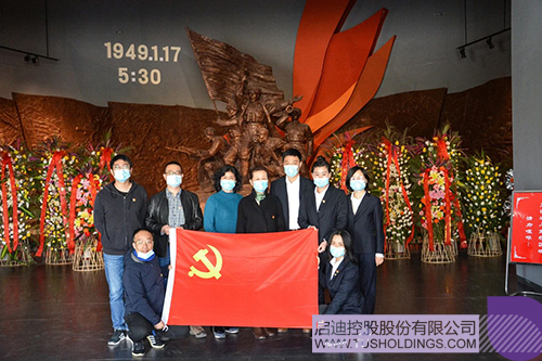 1618534234660326.jpg 8 拷贝.jpg