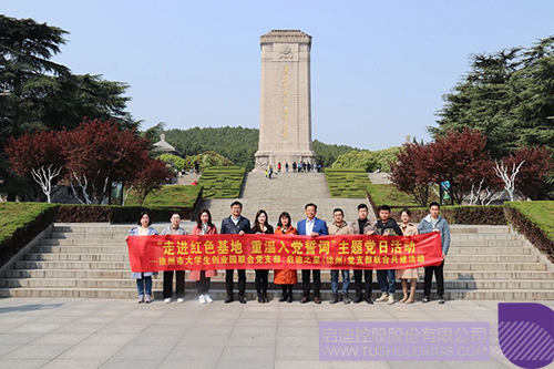 1618534261895370.jpg 10 拷贝.jpg