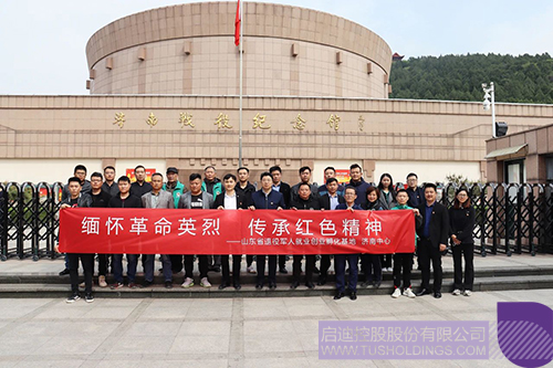 1618534360687375.jpg 16 拷贝.jpg