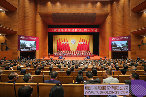 1619423853964017.jpg 1 拷贝.jpg