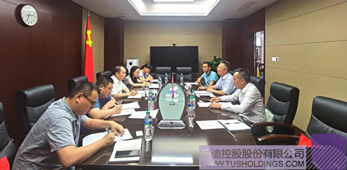 江西省工信厅党组书记、厅长杨贵平会见登录入口未来科技集团一行 拷贝.jpg