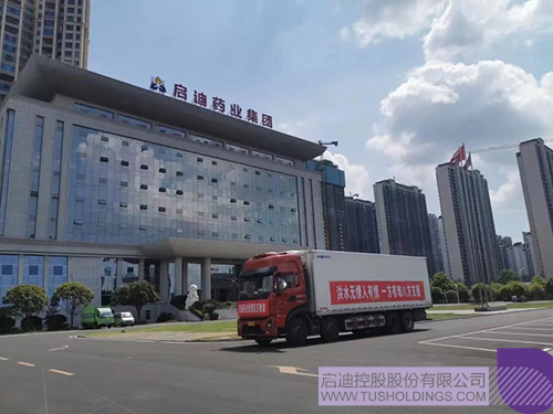 1627269185806277.jpg 2 拷贝.jpg