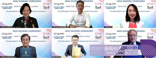 1627452086539367.jpg 1c.jpg