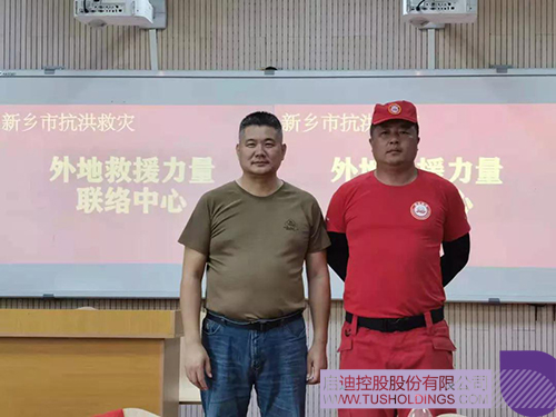 1627532277617623.jpg 3 副本.jpg