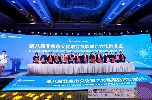 1658478017753273.jpg 8c.jpg