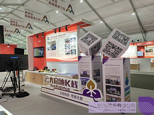 1663217313414185.jpg 微信图片_20220915124323c.jpg