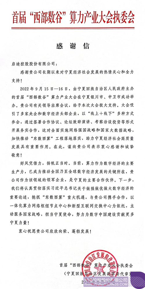 1663474807652893.jpg 1c.jpg