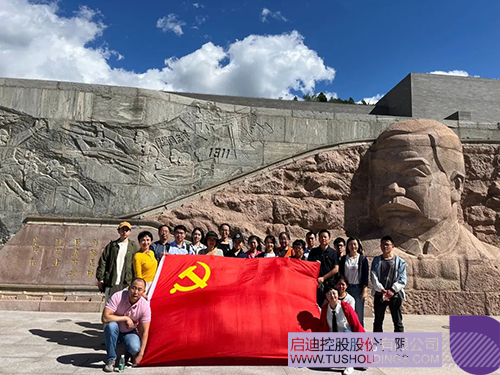 1663946448525719.jpg 微信图片_20220923231511c.jpg