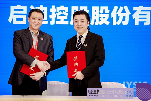 1679033098498254.jpg 2c.jpg