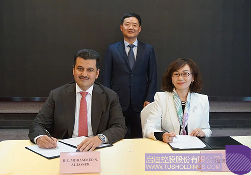 1679204854687461.jpg 微信图片_20230319132823c.jpg