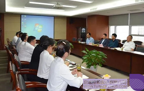 1684494525907103.jpg 微信图片_20230519190114c.jpg