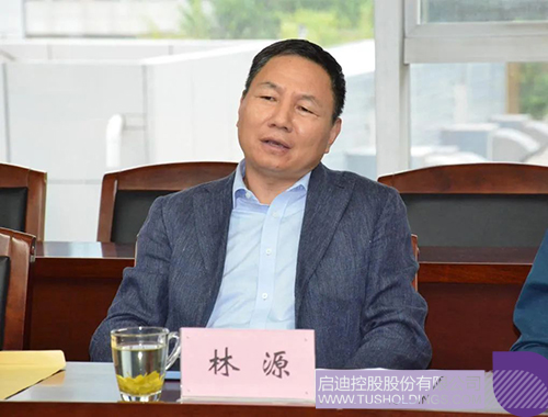 1684494548397572.jpg 微信图片_20230519190143c.jpg