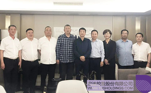 1684494562760610.jpg 微信图片_20230519190150c.jpg