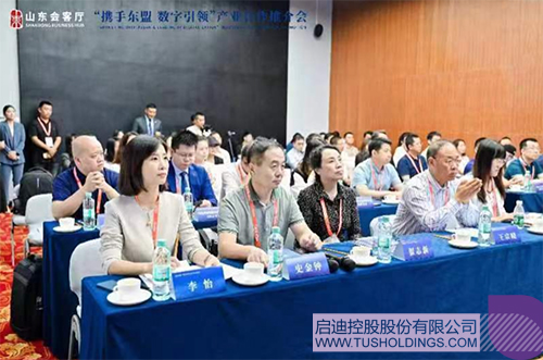 1695006756109118.jpg 3c.jpg