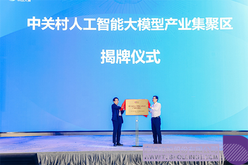 1695087719512085.jpg 1c.jpg