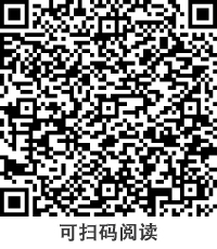 1704508044177605.jpg 下载11.jpg