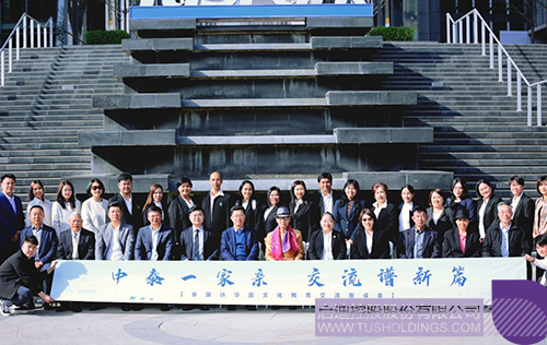 1712116666756722.jpg 微信图片_20240403114945c.jpg