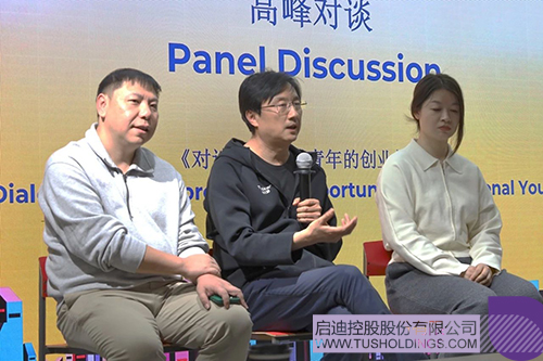 1712458865243738.jpg 微信图片_20240407104312c.jpg