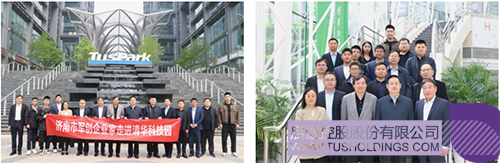 1713234314107563.jpg 微信图片_20240416101402c.jpg