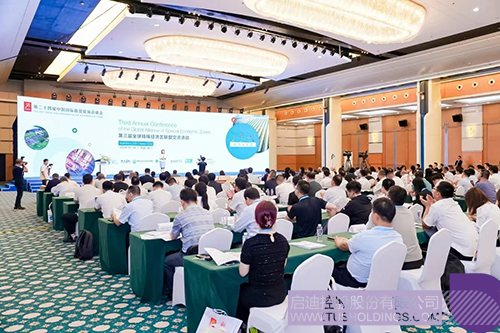 1725931479998110.jpg 微信图片_20240910090711c.jpg