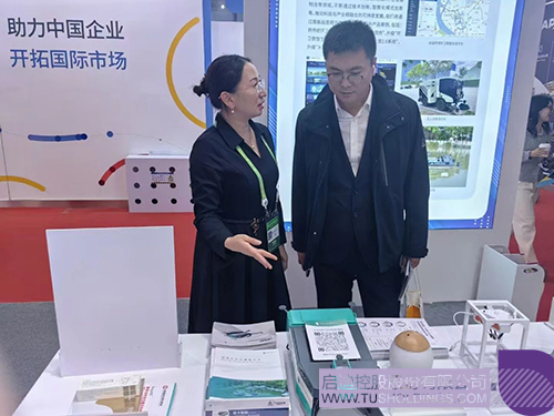 1733102011772093.jpg 微信图片_20241202090443c.jpg