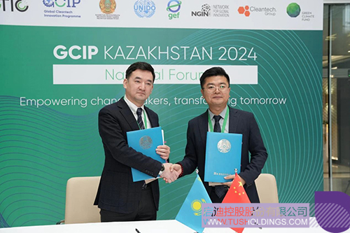 1734404068634401.jpg 微信图片_20241217104501c.jpg