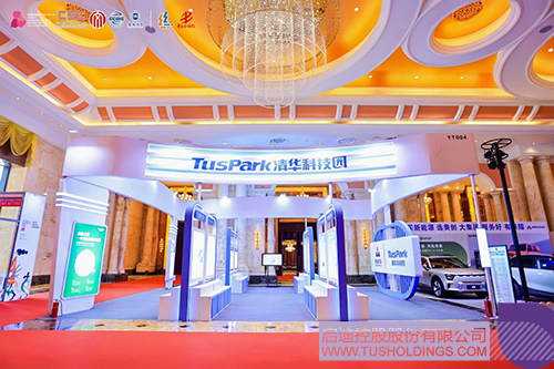 1734921219916765.jpg 微信图片_20241223102039c.jpg