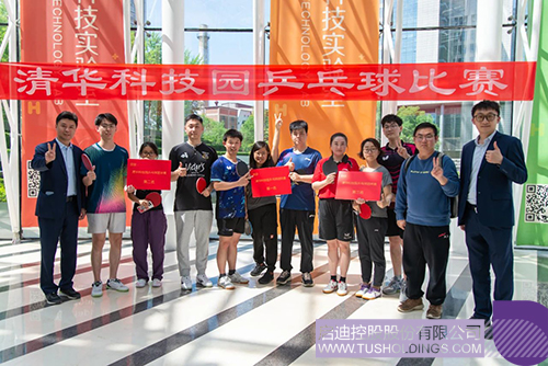 1746674568639909.jpg 微信图片_20250508110922c.jpg