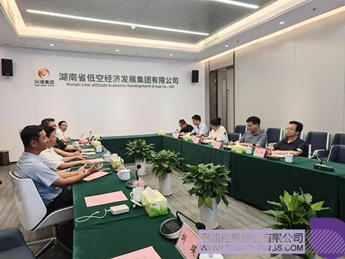 1749435283460209.jpg 微信图片_20250609093506c.jpg