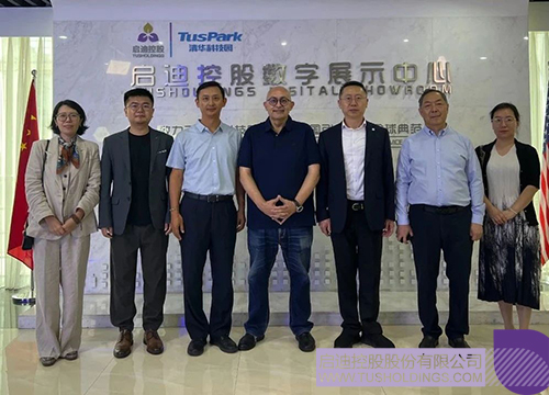 1751419294960030.jpg 微信图片_20250702091252c.jpg