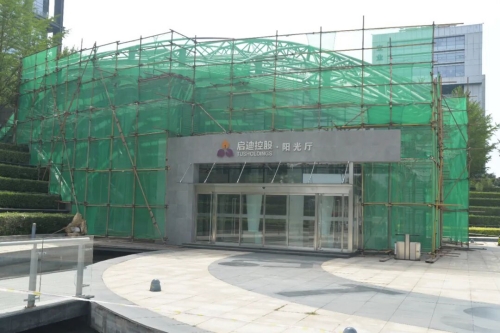 1757038512578555.jpg 640_副本.jpg